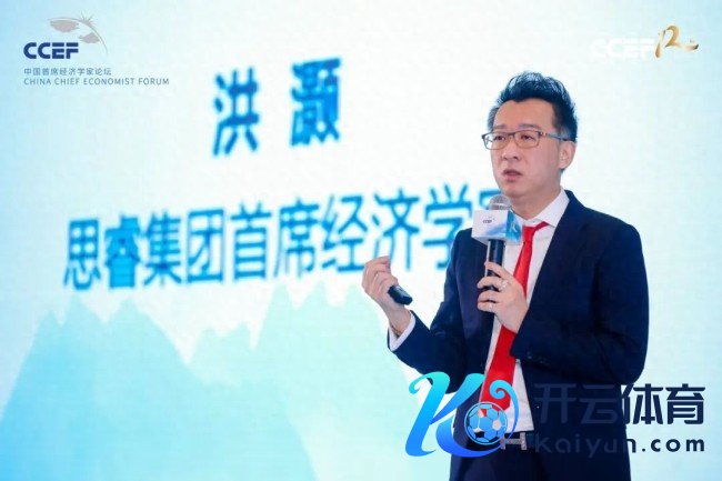 众人:本年A股将是逆共鸣来回的商场